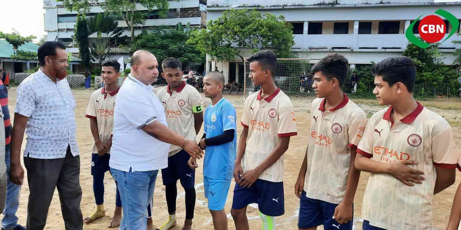 চকরিয়া কোরক বিদ্যাপীঠ আন্ত:হোস্টেল ফুটবল টুর্নামেন্ট উদ্বোধন