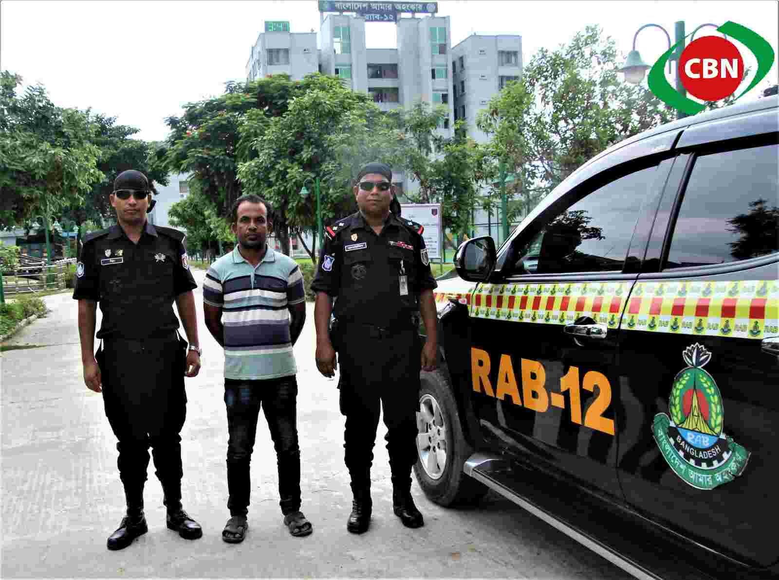 র‌্যাব-১২ সিরাজগঞ্জ ও সিপিসি-১ কুষ্টিয়ার যৌত অভিযানে ধর্ষক গ্রেপ্তার