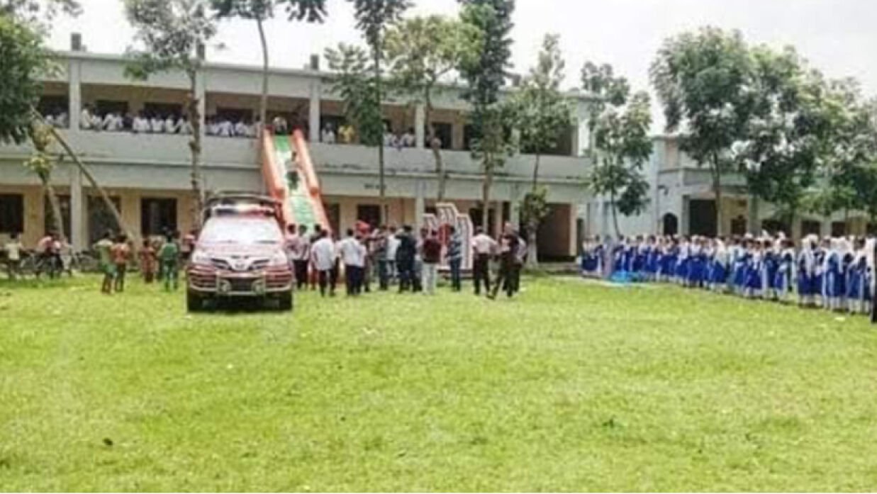 ছবি: সংগৃহিত