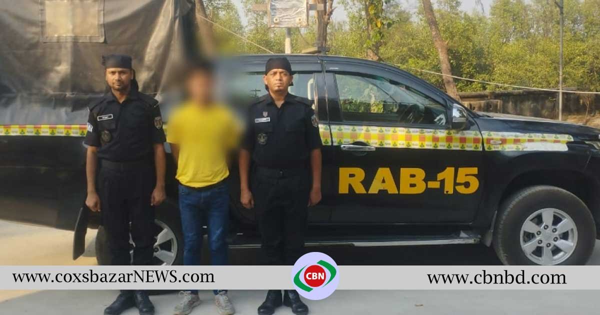সাজাপ্রাপ্ত আসামি