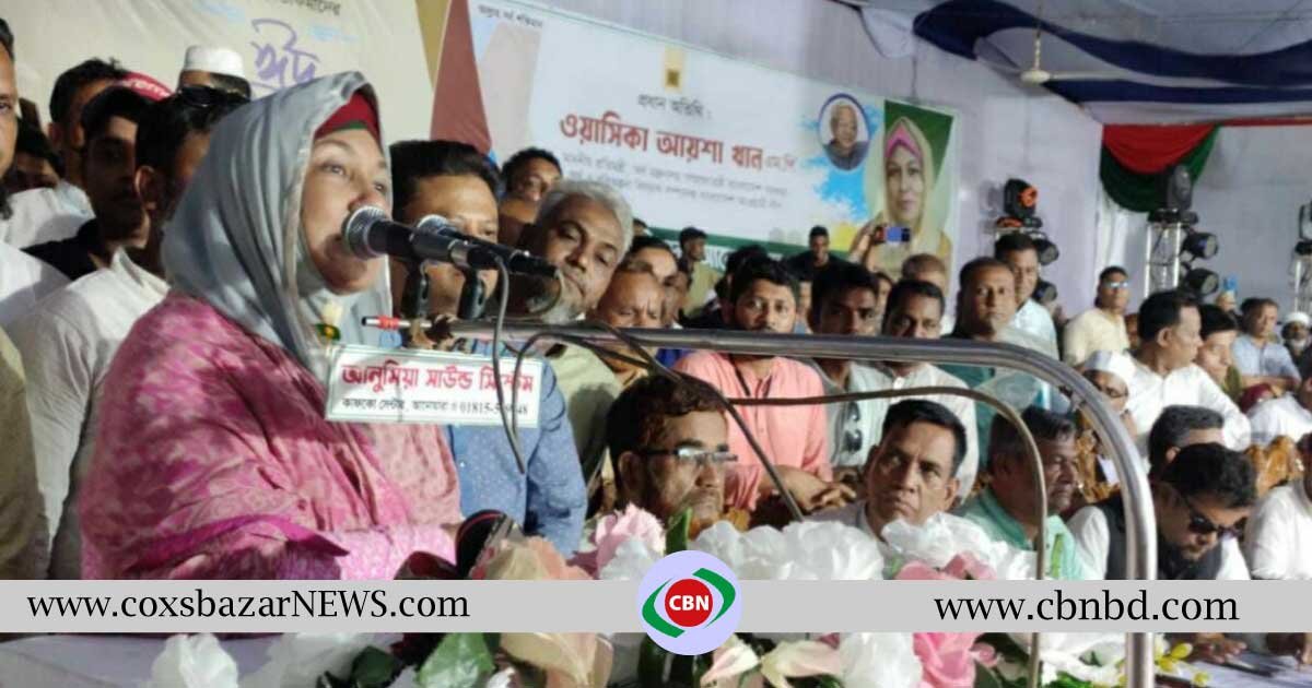 আমার শেষ রক্তবিন্দু থাকা পর্যন্ত আপনাদের সেবা করে যাবো: অর্থপ্রতিমন্ত্রী ওয়াসিকা