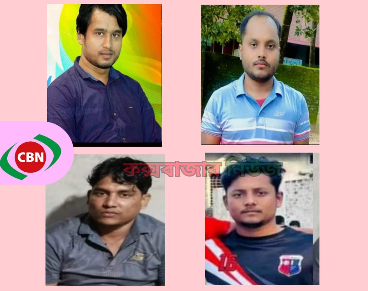 ফুটবলারকে গুলি করে হত্যা