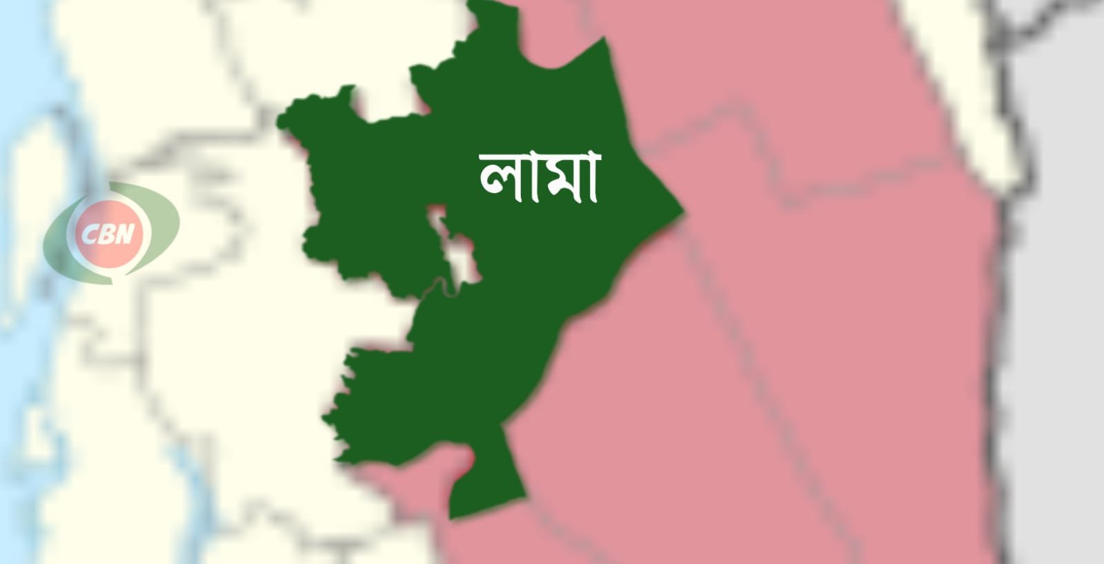 লামায় বন্দুকসহ যুবক আটক