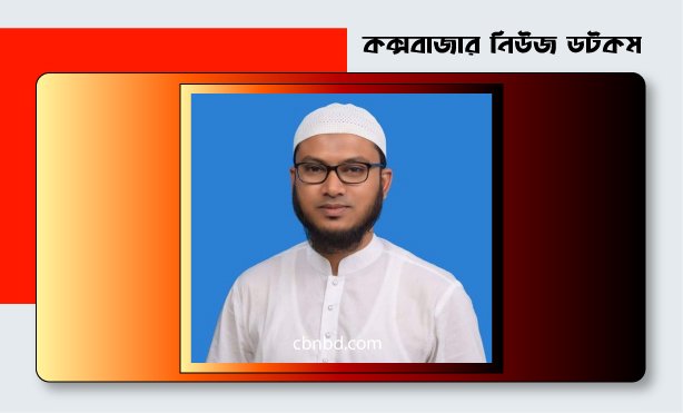 বিনা প্রতিদ্বন্দ্বিতায় ভাইস চেয়ারম্যান