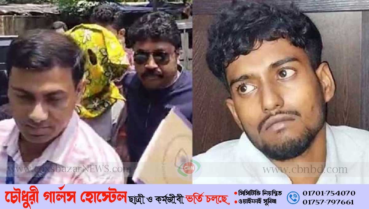 এমপি আনারের শরীর থেকে মাংস আলাদা করা কসাই জিহাদ রিমান্ডে