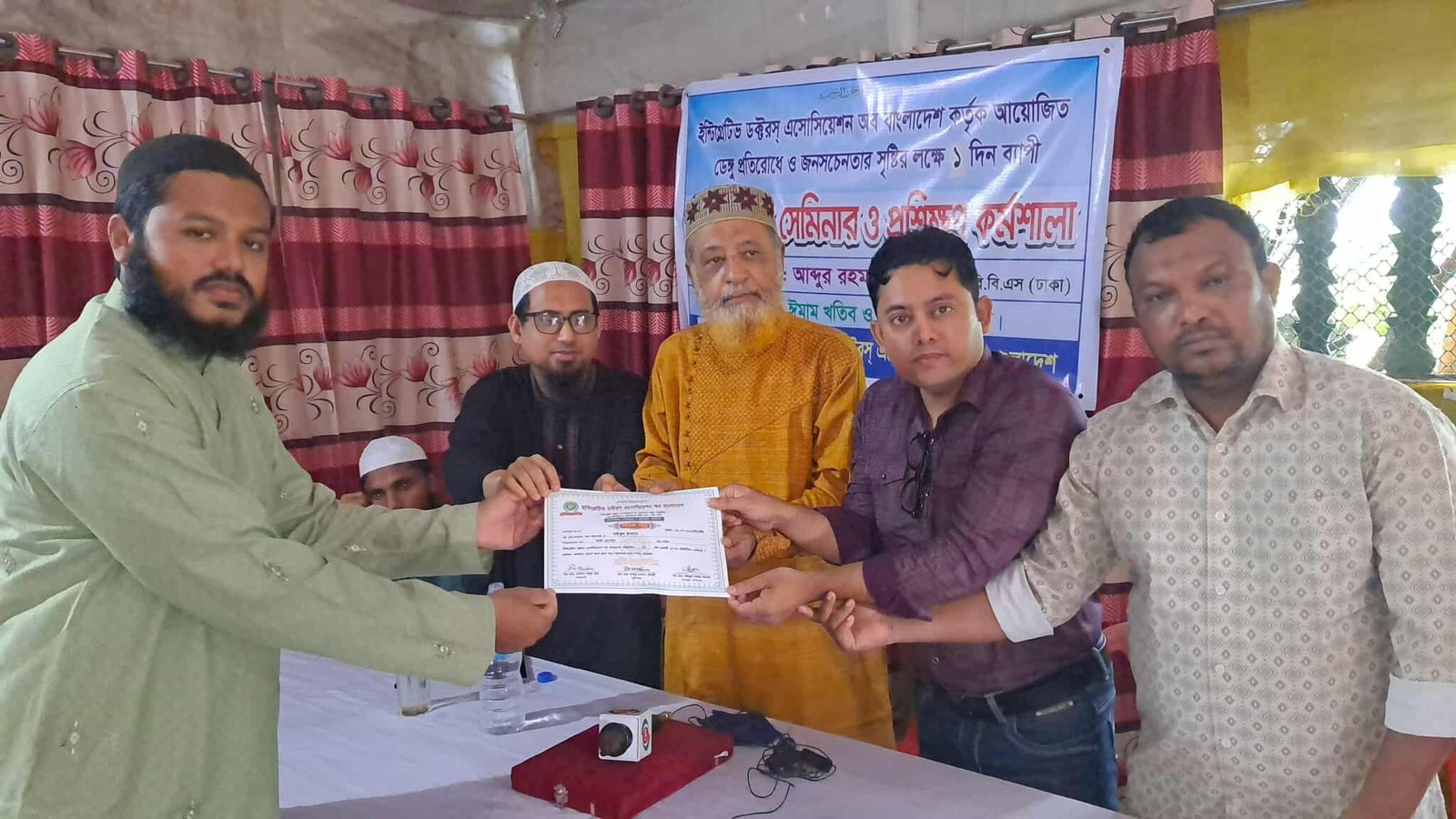 পিএমখালীতে ডেঙ্গু প্রতিরোধে সাইন্টিফিক সেমিনার ও দিনব্যাপী প্রশিক্ষণ কর্মশালা অনুষ্ঠিত